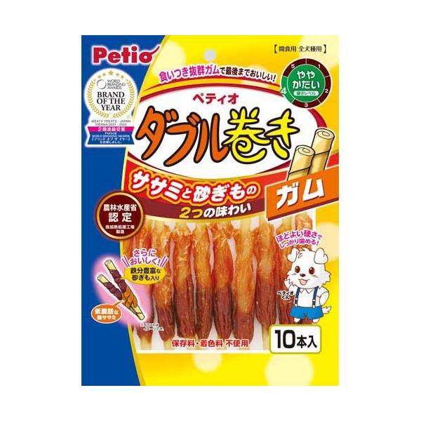 soukai_4903588126628