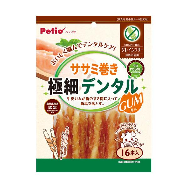 佐藤健◾️スペシャルブック◾️3冊セット◾️帯付き美品 Amazon | 和気産業(Waki Sangyo) 吊金具 Z型 No1 フック 吊下げ