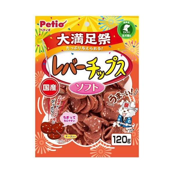 soukai_4903588140457