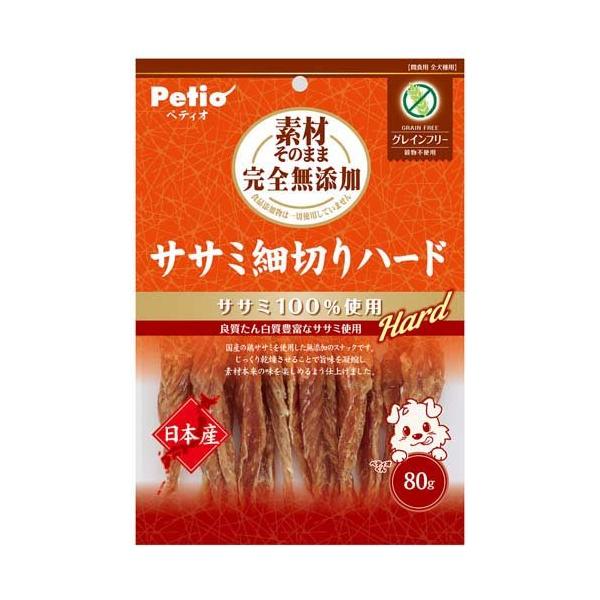 ペティオ 素材そのまま 無添加 ササミ細切りハード ( 80g )/ ペティオ