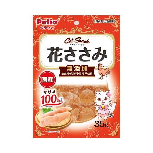 soukai_4903588140785