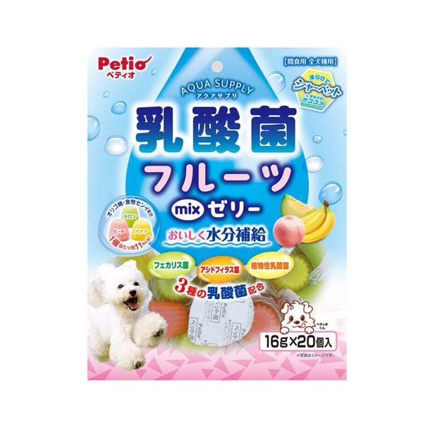アクアサプリ 乳酸菌 フルーツミックスゼリー 犬用 ( 16g×20個入