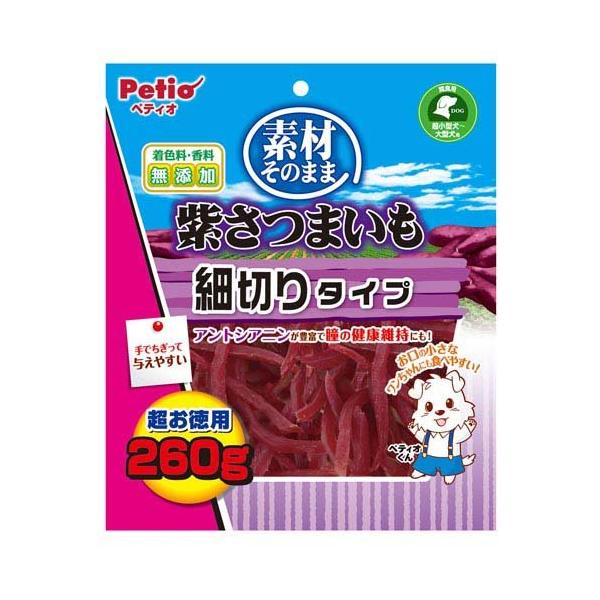 soukai_4903588144769