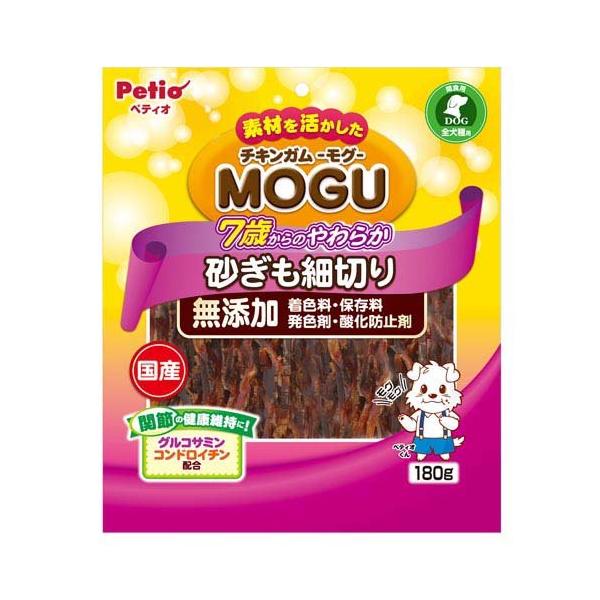 チキンガムMOGU 無添加 7歳からのやわらか 砂ぎも細切り 犬用