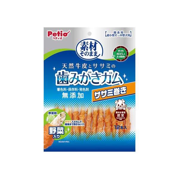 【胃腸ケア】鹿ミミガー　天然おやつ♪ 6入り 胃腸ケア】鹿ミミガー 天然おやつ♪ 6入り