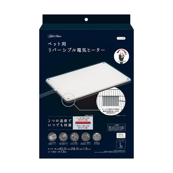 AhCg ybgpo[VudCq[^[ n[hL ( 1 )/ AhCg(ADD.MATE)