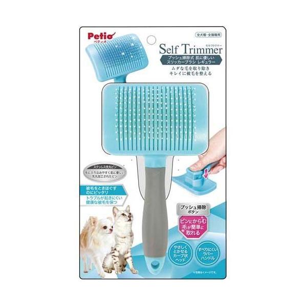 �y�e�B�I Self Trimmer �v�b�V���|���� ���ɗD�����X���b�J�[�u���V ���M�����[ ( 1�� )/ �y�e�B�I(Petio)