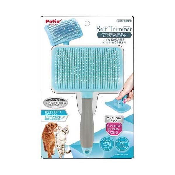 �y�e�B�I Self Trimmer �v�b�V���|���� ���ɗD�����X���b�J�[�u���V ���C�h ( 1�� )/ �y�e�B�I(Petio)