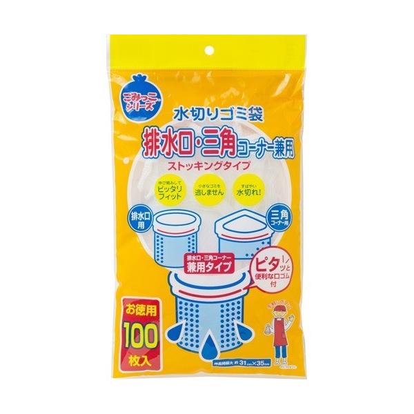 ؂S~ rEOpR[i[p XgbLO^Cv ( 100 )