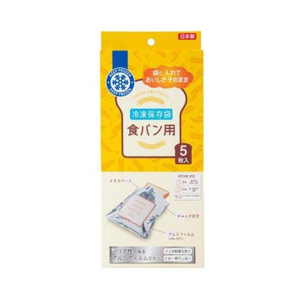 soukai_4903652003466