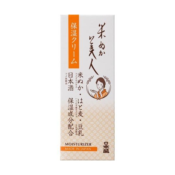 天然米ぬか　セラミドクリーム 58g 2個セット 天然米ぬか セラミドクリーム 58g 2個セット 楽天市場】リアル