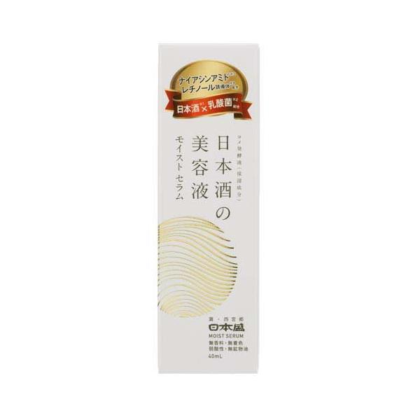 soukai_4904070075301