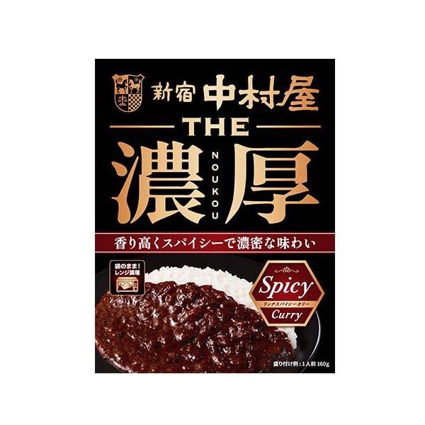 soukai_4904110024603