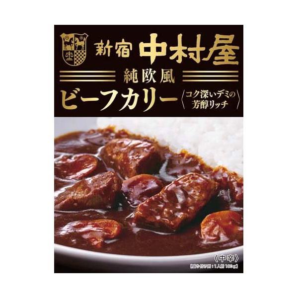 新宿中村屋 純欧風ビーフカリー コク深いデミの芳醇リッチ ( 180g