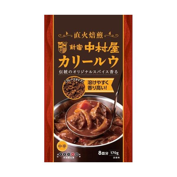 新宿中村屋 カリールウ 170g 新宿中村屋 爽快ドラッグ 通販 Yahoo ショッピング