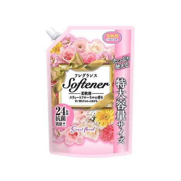 soukai_4904112830851