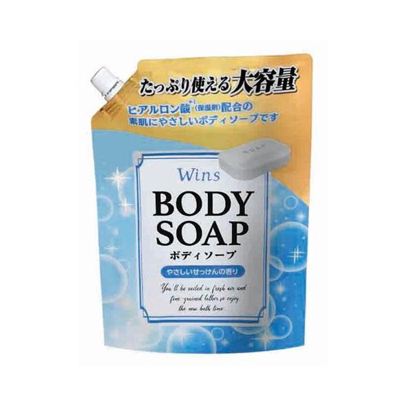 ウインズ ボディソープせっけん 大容量 詰替 ( 900g ) : 爽快ドラッグ