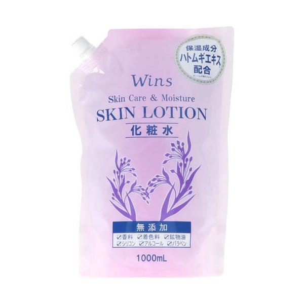 【単品15個セット】 ウインズハトムギエキス化粧水大容量詰替1000ml 日本合成洗剤(代引不可)【送料無料】 ウインズ ハトムギエキス 化粧水 大容量 詰替 ( 1000mL ) : 爽快