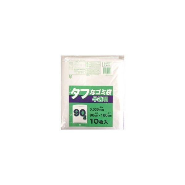 {ZH ^tȃS~ 90L TA-8 90*100cm ( 10 )