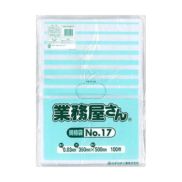 ���{�Z���H�� �Ɩ������� �K�i�� ���� NO.17 LDK-17 ( 100���� )