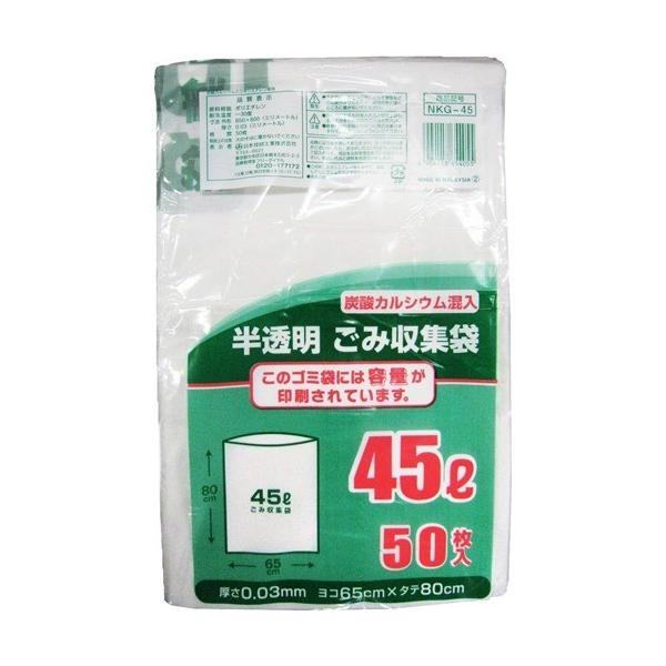 soukai_4904118654055