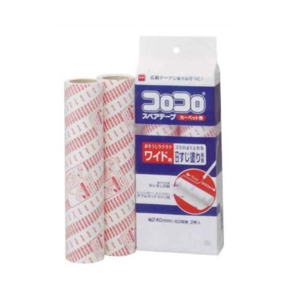 コロコロ スペアテープ ワイド C2240 ( 2巻 )/ コロコロ ニトムズ
