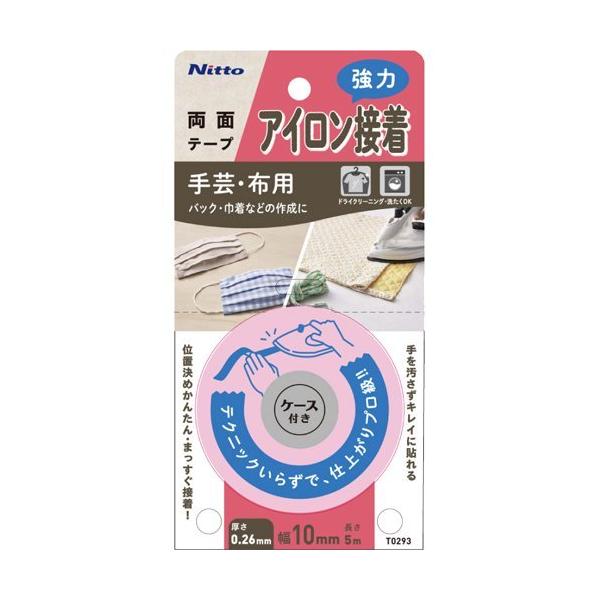 手芸 両面テープ - 裁縫の人気商品・通販・価格比較 - 価格.com 手芸 両面テープ - 裁縫の人気商品・通販・価格比較 - 価格.com