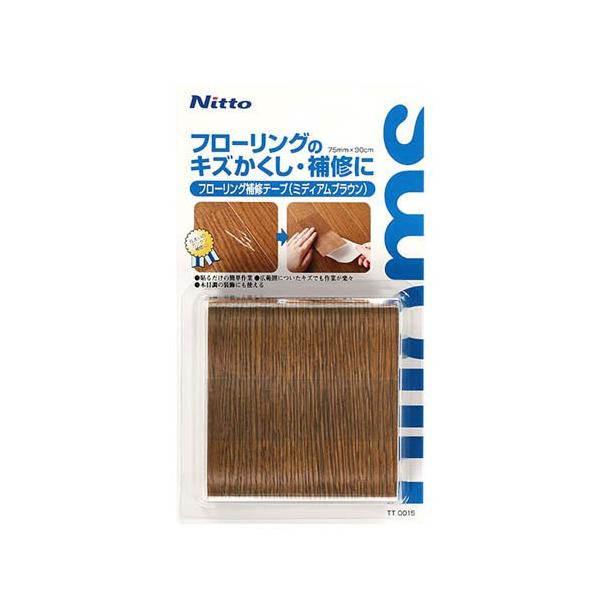 フローリング補修テープ ミディアムブラウン TT0015/DIY/ブランド：ニトムズ/【発売元、製造元、輸入元又は販売元】ニトムズ/【フローリング補修テープ ミディアムブラウン TT0015の商品詳細】●フローリングについてしまった、いろい...