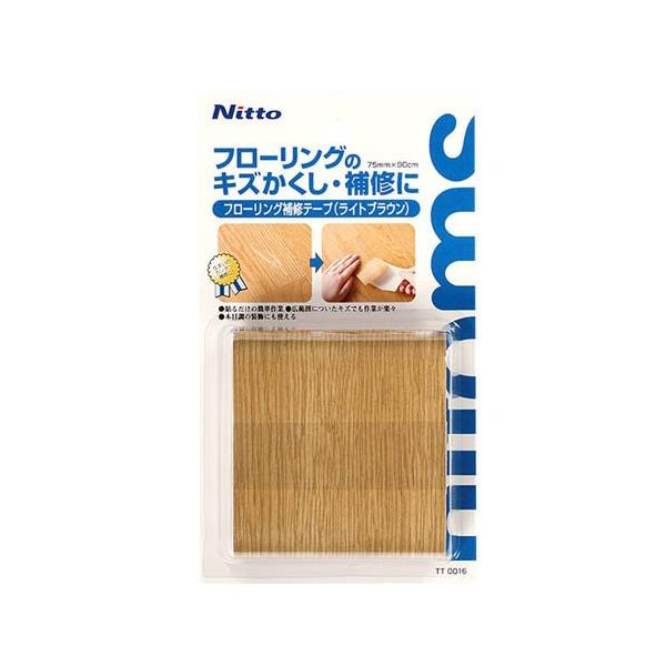 フローリング補修テープ ライトブラウン TT0016/DIY/ブランド：ニトムズ/【発売元、製造元、輸入元又は販売元】ニトムズ/【フローリング補修テープ ライトブラウン TT0016の商品詳細】●フローリングについてしまった、いろいろなキズ...