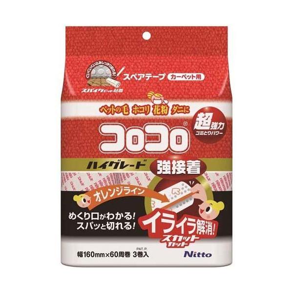 コロコロ スペアテープハイグレードSC強接着 ( 3巻 )/ コロコロ　ニトムズ