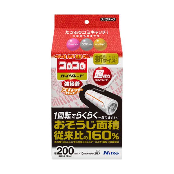 スペアテープコロコロハイグレード強接着SC200 C4319 ( 2巻入 ) : 爽快