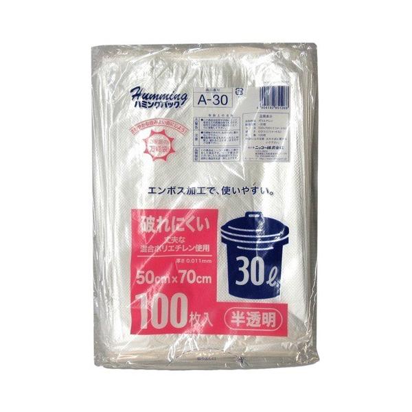 n~OpbN 30L A-30 ( 100 )