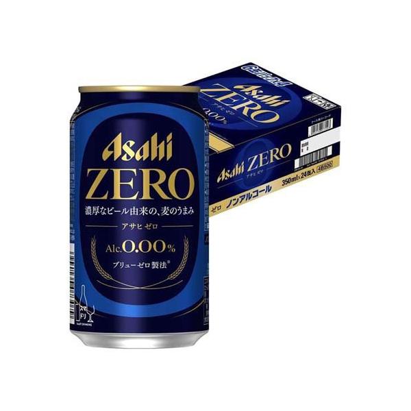 アサヒゼロ ( 350ml×24本 )/ アサヒビール/ノンアルコール/アサヒゼロ