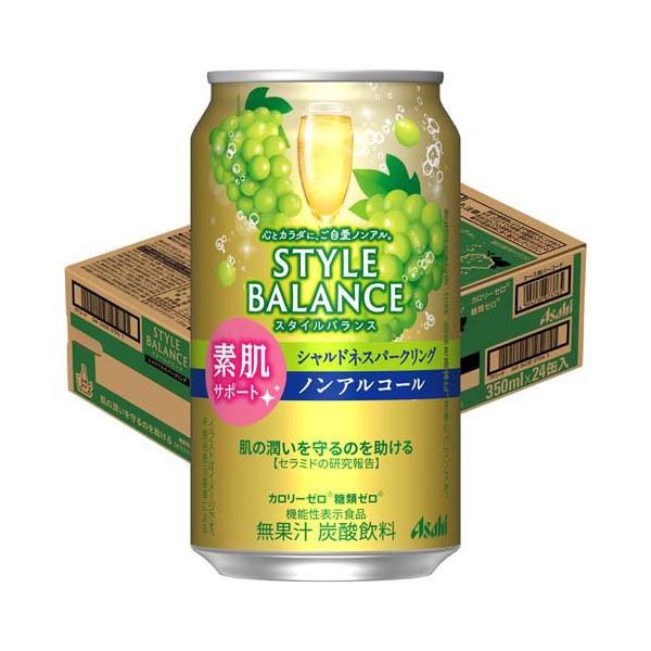 soukai_4904230073765