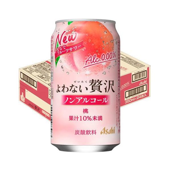 桃缶(=^・・^=) Amazon | 白桃 缶詰 312g×24缶 5号 ピーチ フルーツ 缶詰め