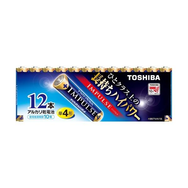 東芝 インパルス アルカリ電池 単4形 LR03H 12MP ( 12本入 )/ 東芝