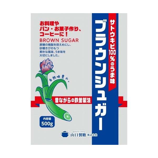 ブラウンシュガー商品 ポット印 ブラウンシュガー ( 500g ) : 爽快ドラッグ - 通販