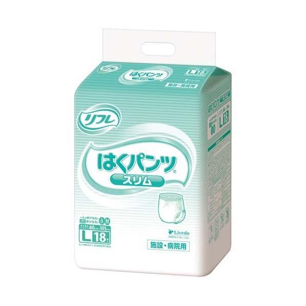 リフレ 業務用 はくパンツ スリム L【リブドゥ】 ( 18枚入 )/ リフレ