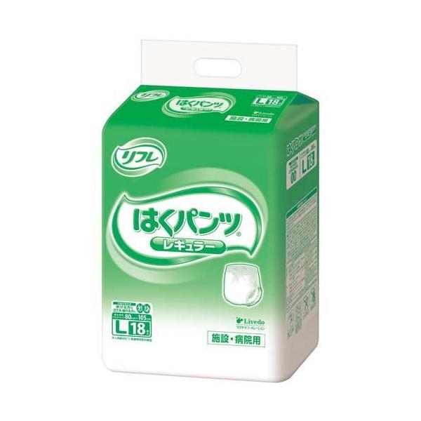 リフレ 業務用 はくパンツ レギュラー L【リブドゥ】 ( 18枚入