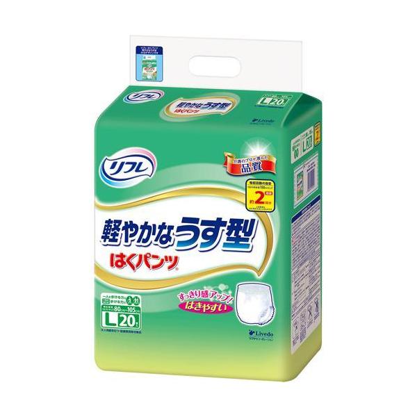 リフレ はくパンツ 軽やかなうす型 Lサイズ【リブドゥ】 ( 20枚入 )/ リフレ はくパンツ :4904585035234:爽快ドラッグ - 通販 - Yahoo!ショッピング リフレ はくパンツ 軽やかなうす型 Lサイズ【リブドゥ】 ( 20枚入 )/ リフレ はくパンツ :4904585035234:爽快ドラッグ - 通販 - Yahoo!ショッピング