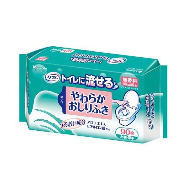 t gCɗ炩ӂyuhDz ( 90 )/ t֘Api