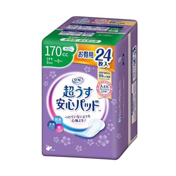 他サイト： リフレ 超うす安心パッド 長時間・夜も安心用 170cc【リブドゥ】 ( 24枚入 )/ リフレ安心パッド ( 吸水ナプキン 尿漏れパッド 尿ケア 尿もれ スリム )の商品画像