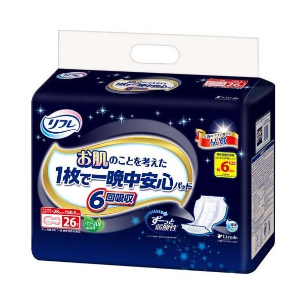 リフレ お肌のことを考えた1枚で一晩中安心パッド6回吸収 ( 26枚 )/ 尿