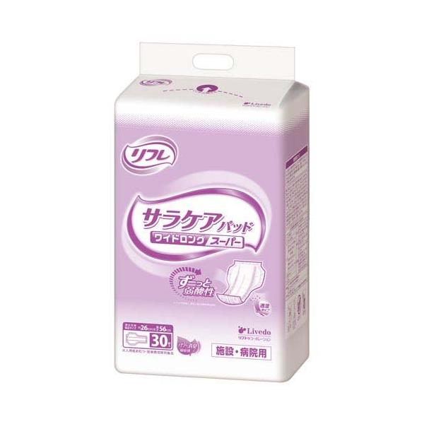 リフレ サラケアパッドワイドロングスーパー ( 30枚入 )/ リフレ業務用