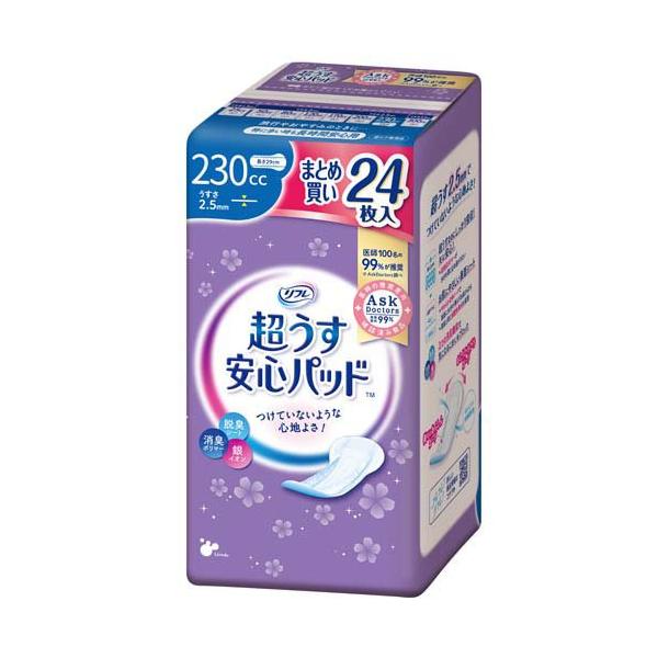 気まぐれSALE！！超うす安心パッド 230cc 合計288枚 リフレ 超うす安心パッド リフレ 超うす安心パッド 230cc / 17956