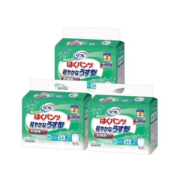 リフレ はくパンツ 軽やかなうす型 M ( 34枚入*3袋セット )/ 大人用