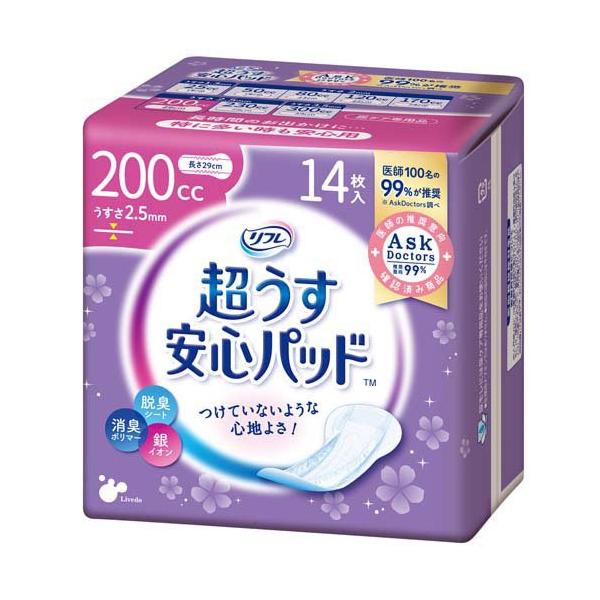リフレ（パナソニック） リフレ 超うす安心パッド 特に多い時も快適用