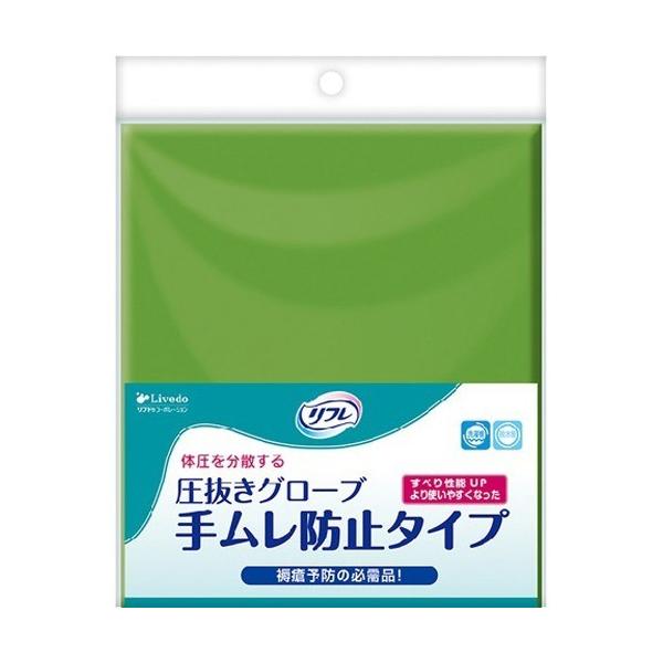 t O[u 胀h~^Cv 22*55cmyuhDz ( 1g )/ t֘Api