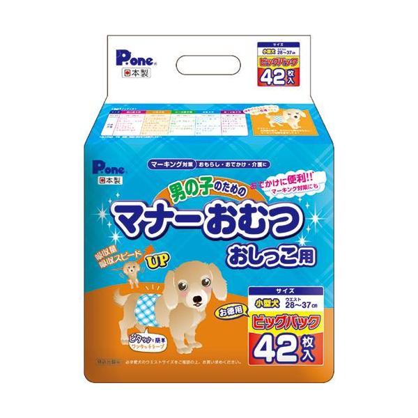 PE j̎q̂߂̃}i[ނ p rbOpbN ^ ( 42 )/ PE(PEone)