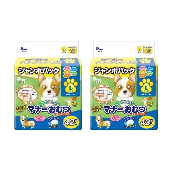 PE ʔ̗p j̎q̎q̂߂̃}i[ނ ̂с`e[vt L ( 42*2 )/ PE(PEone)